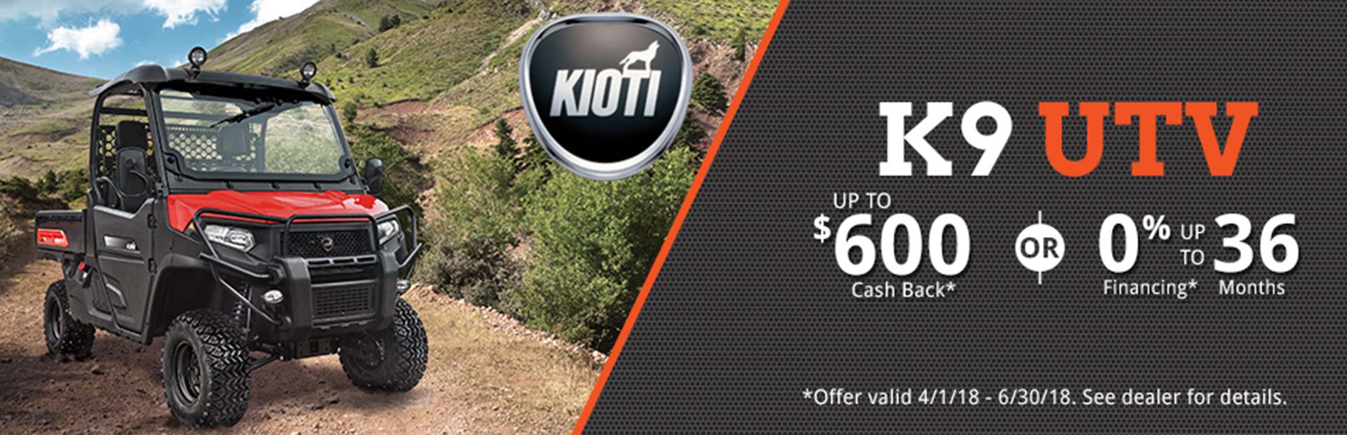 KIOTI: Utility Vehicle Rebate